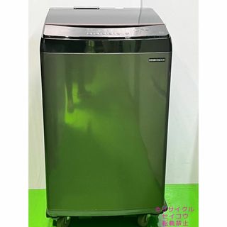 20年8Kgアイリスオーヤマ洗濯機 2405211423(洗濯機)