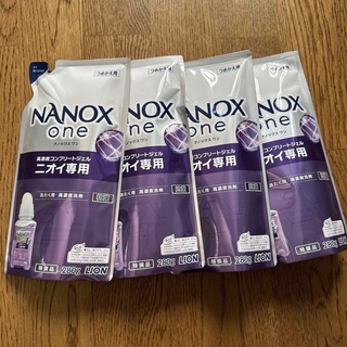 NANOX ナノックス 280g 4個セット(洗剤/柔軟剤)