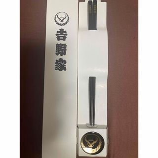 吉野家　箸　非売品(ノベルティグッズ)