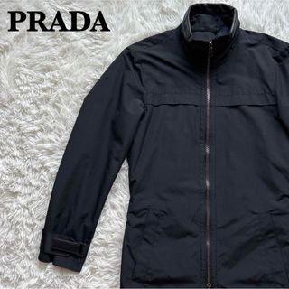 プラダ(PRADA)のPRADA プラダ　ナイロンジャケット  レザー切り替え　ベルト付き(ナイロンジャケット)