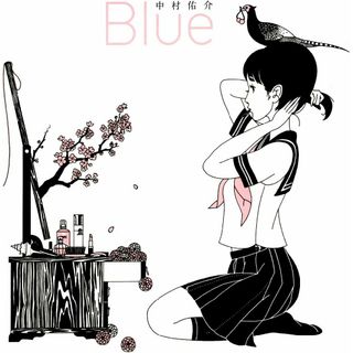 Blue(アート/エンタメ)