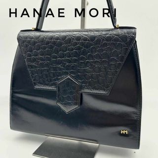 ハナエモリ(HANAE MORI)の☆大人気☆ HANAEMORI ハンドバッグ レザー ブラック black(ハンドバッグ)