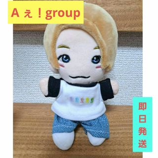 ちびぬい　A ぇ❗group　ツアーTシャツ(その他)