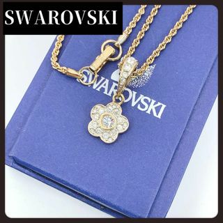 スワロフスキー(SWAROVSKI)のSWAROVSKI　スワロフスキー　ゴールド　ネックレス　フラワー　ストーン(ネックレス)