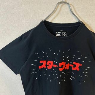 ◎STAWARS メンズ　半袖Tシャツ　カタカナ　XL C2X(Tシャツ/カットソー(半袖/袖なし))