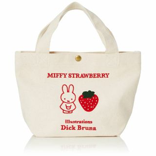 【色: B227 ストロベリーレッド】[ハピタス] ミニトート miffy ミッ(その他)