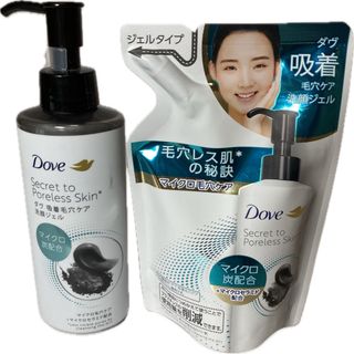 ダヴ(Dove（Unilever）)のダヴ 吸着 毛穴ケア 洗顔ジェル(洗顔料)