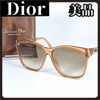 クリスチャンディオール(Christian Dior)の【袋付き美品】Christian Dior　ディオール　サングラス　オレンジ(サングラス/メガネ)