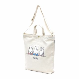 【色: B239.ナチュラルミッフィートリオ】[ハピタス] Miffy ミッフィ(その他)