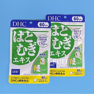 ディーエイチシー(DHC)のDHC はとむぎエキス 60日分×2袋(その他)