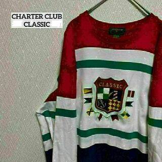 Charter Club チャータークラブ ロンT 長袖 刺繍 90 s L(スウェット)
