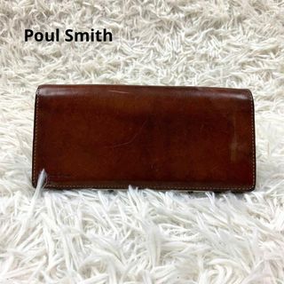 ポールスミス(Paul Smith)の✨大人気✨Poul Smithポールスミス　長財布　レザー　ブラウン(長財布)