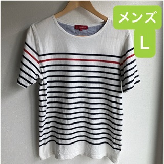 メンズ　Tシャツ　白　ボーダー　L 綿100%(Tシャツ/カットソー(半袖/袖なし))