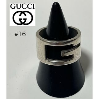 グッチ(Gucci)のグッチ シルバーリング カットアウト カットリング 925 指輪 ワイド(リング(指輪))