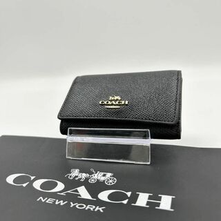 コーチ(COACH)の☆大人気☆ coach コーチ black ブラック キーケース レザー(キーケース)