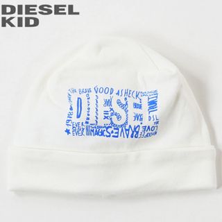 DIESEL KID ディーゼルキッズ◆ロゴベビー帽子 男女兼用 コットン帽子