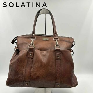 ソラチナ(SOLATINA)の☆大人気☆ SOLATINA ハンドバッグ トートバッグ ビジネスバッグ(ハンドバッグ)