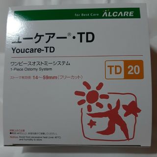 アルケア ユーケアTD20 2box 新品未使用 送料無料