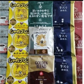 加藤珈琲店 - ドリップコーヒー15袋🌟☕７種🌟加藤珈琲☆澤井珈琲☆AGF