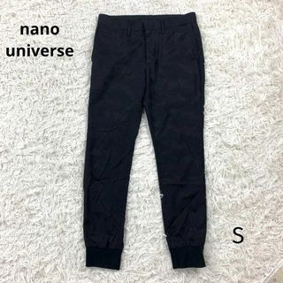 【大人気】nano universeナノユニバース　カジュアルパンツ　ジョーカー(その他)