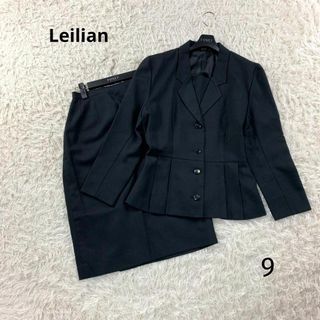 レリアン(leilian)の✨美品✨　Leilianレリアン　セットアップ　スカートスーツ　冠婚葬祭(スーツ)