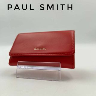 ☆大人気☆Paul Smith 合成皮革 カードケース 折り財布