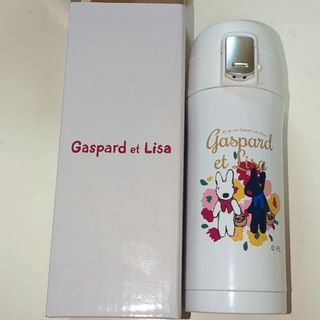 Gaspard et Lisa ステンレスボトル 0.29 L♡(水筒)