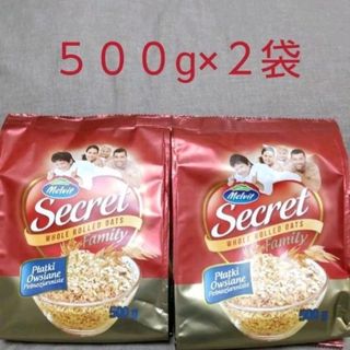 オートミール ５００g×２袋 ロールドオーツ(ダイエット食品)