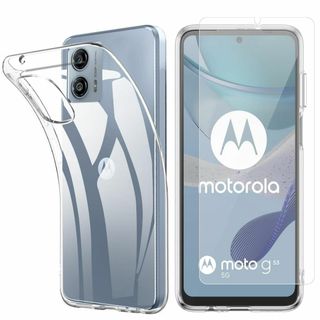 【サイズ:MotoG53j/G53y】【液晶ガラスフィルム1枚付き】Pysea (その他)