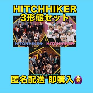 ジェイオーワン(JO1)のJO1 HITCHHIKER 3形態セット(K-POP/アジア)