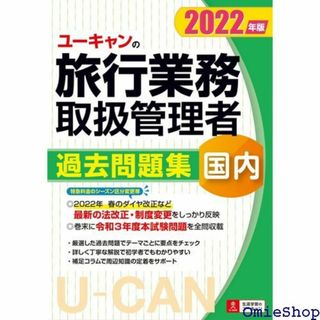 INED イネド ロングワンピース ノースリーブ ラウ ド ディース カーキ 9(その他)