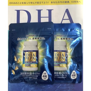 サントリー(サントリー)のサントリー DHA&EPA＋セサミンEX 120粒 ×2袋(その他)