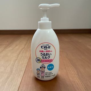 カオウ(花王)のビオレu 角層まで浸透する うるおいミルク 無香料 300ml(ボディローション/ミルク)