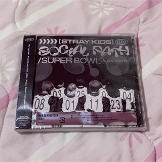 ストレイキッズ(Stray Kids)のstraykids スキズ Social Path 通常盤 開封済 cd(K-POP/アジア)