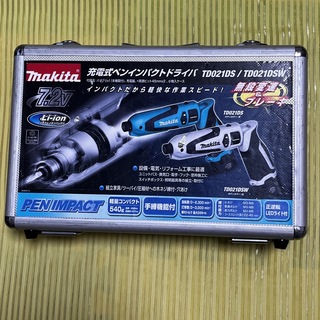 マキタ(Makita)のマキタ ケースのみ ペンインパクト用(工具)