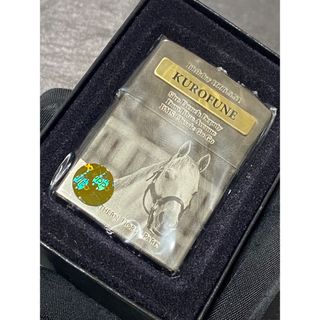 zippo クロフネ ゴールドプレート 限定品 競馬 希少モデル 2008年製(その他)