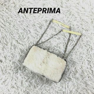 アンテプリマ(ANTEPRIMA)の✨大人気✨　ANTEPRIMAアンテプリマ　ミニバック　小物入れ　チェーン　毛(その他)