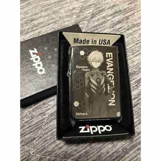 ジッポー(ZIPPO)のジッポー ZIPPO ライター エヴァンゲリオン 新劇場版 限定 エヴァ カヲル(タバコグッズ)