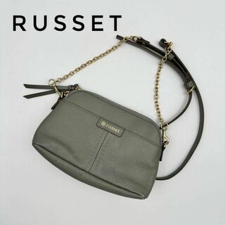 Russet - ☆大人気☆ russet ショルダーバッグ チェーン グリーン系 レザー 革