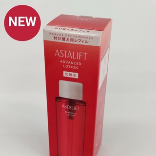ASTALIFT - アスタリフト 化粧水 アドバンスド ローション レフィル