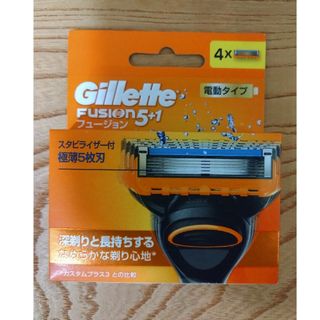 ジレット(Gillette)の【箱無し】ジレット フュージョン 5＋1 電動タイプ 替刃4個入 新品未使用(その他)