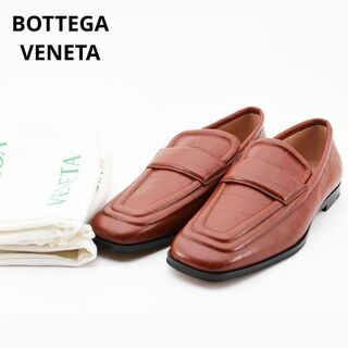 ボッテガヴェネタ(Bottega Veneta)の新品未使用　ボッテガヴェネタ　クロコ型押し　ローファー　ブラウン　44サイズ(ブーツ)
