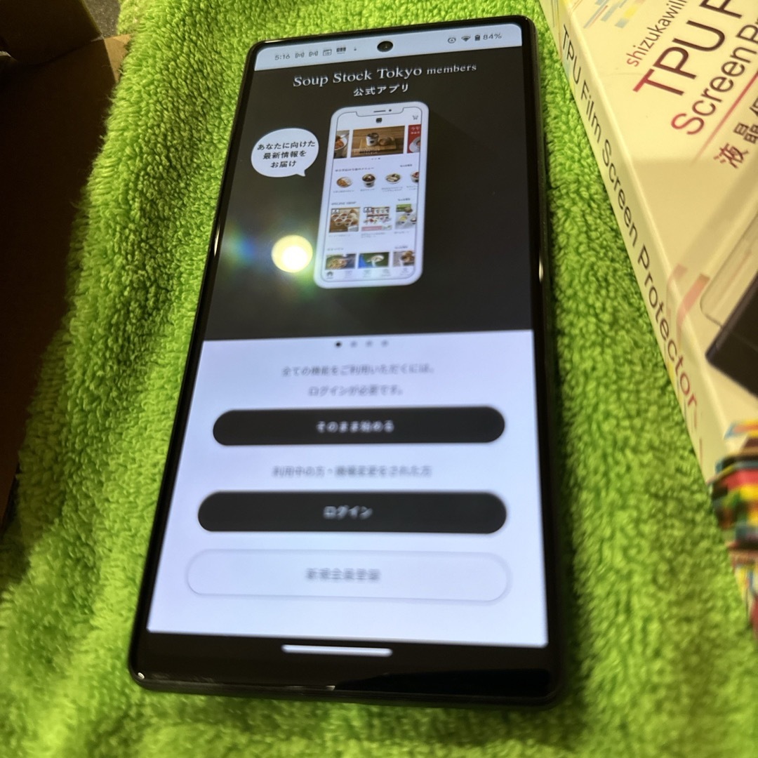 google pixel6a 128GB 本体 セージ SIMフリー google pixel6a 128GB 本体 セージ SIMフリー