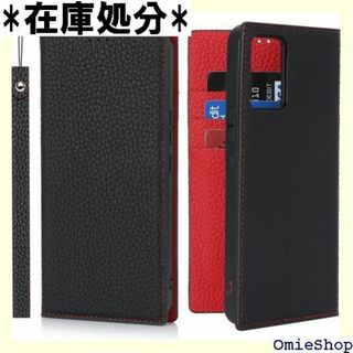 ZTE Libero 5G III ケース手帳型 ZT ッ 択 ブラック 875(その他)