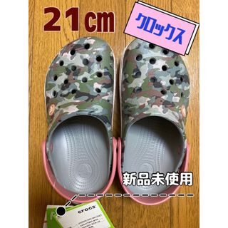 クロックス(crocs)の【新品未使用】クロックス クロックバンド(サンダル)