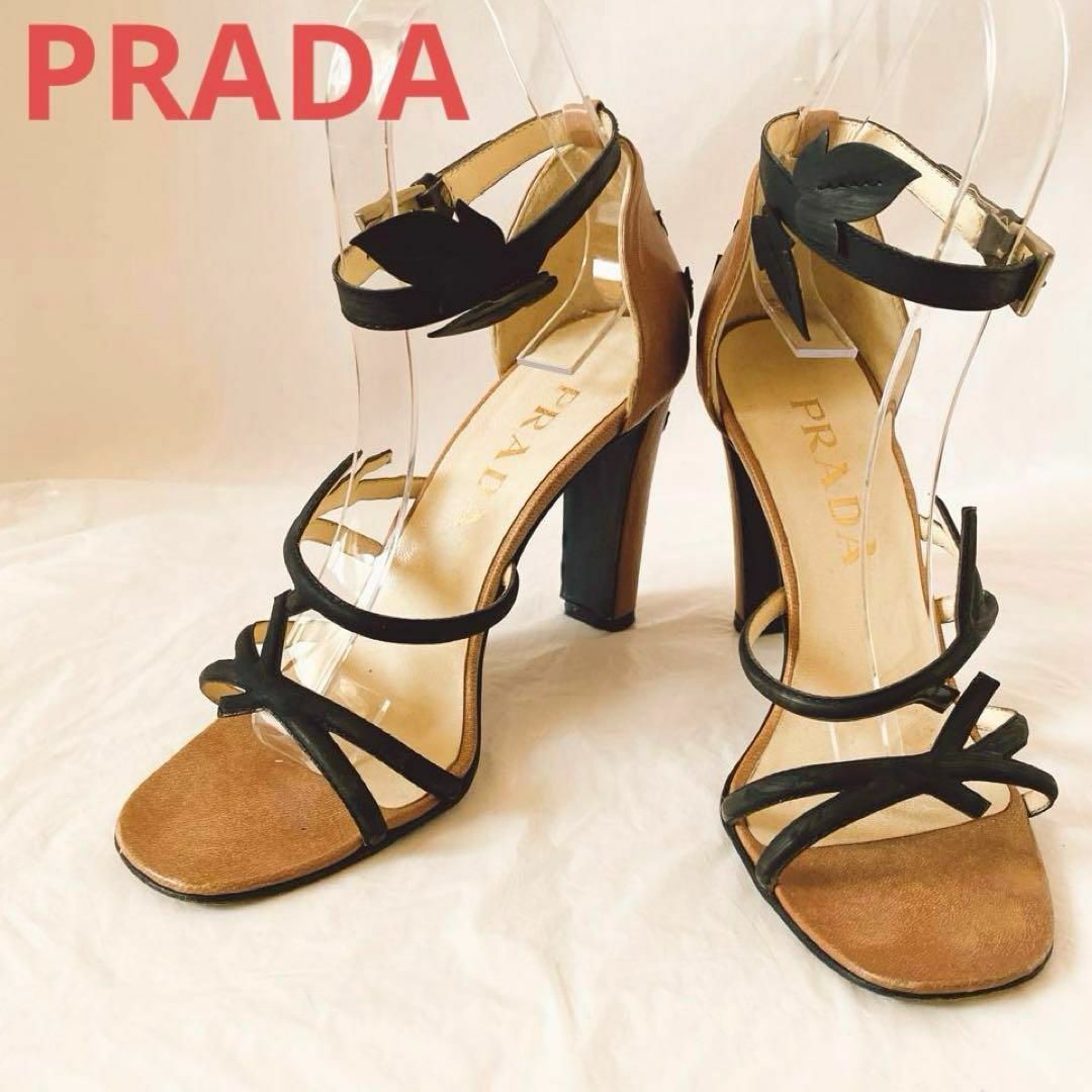 PRADA - プラダPRADA ストラップサンダル23.5cm レディース靴 PRADA - プラダPRADA ストラップサンダル23.5cm レディース靴