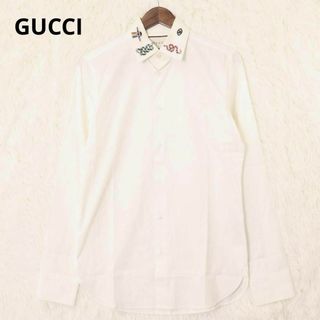 グッチ(Gucci)のグッチ　シンボルズ　ドレスシャツ　白　キングスネーク　長袖　38サイズ　ロゴ(Tシャツ/カットソー(七分/長袖))