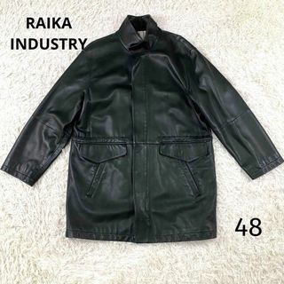 ✨美品✨　RAIKA INDUSTRYライカインダストリー　レザージャケット(レザージャケット)