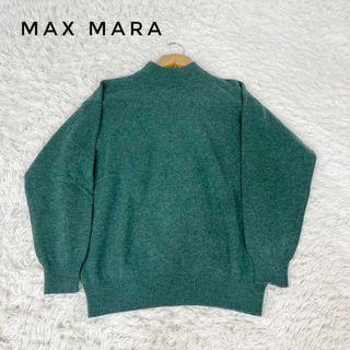 ☆美品☆Max Mara ニット セーター タートルネック 緑 グリーン 長袖(ニット/セーター)