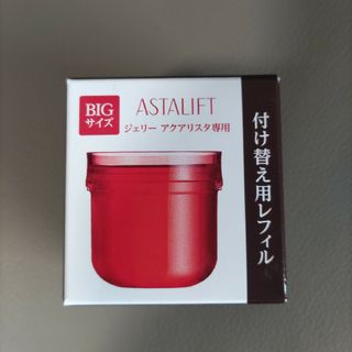 アスタリフト(ASTALIFT)のアスタリフト ジェリー アクアリスタ 60g  レフィル(美容液)